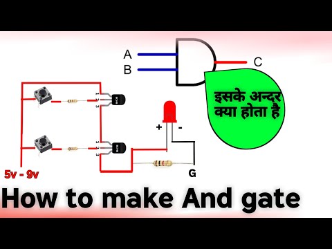 How To Make And Gate Without IC using BC 548 Transistor | logic gate |NPN Transistor @RciGear.