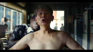 Download lagu Made In Yiwu (无名之辈2) 2025 : Andy Lau | Trailer mp3 Download lagu Made In Yiwu (无名之辈2) 2025 : Andy Lau | Trailer mp3