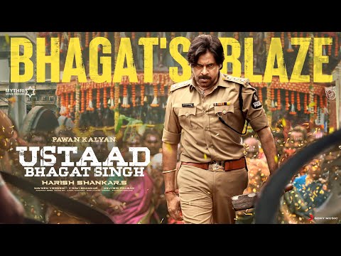 Bhagat's Blaze - Ustaad Bhagat S..