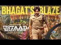 𝐁𝐇𝐀𝐆𝐀𝐓'𝐒 𝐁𝐋𝐀𝐙𝐄 | Ustaad Bhagat Singh | Pawan Kalyan | Sreeleela | Harish Shankar | D