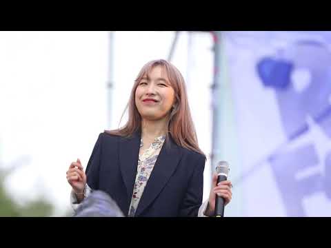 치즈(CHEEZE) - 다음에 또 만나요 @190922 @난지한강공원