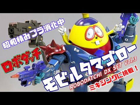 制作動画