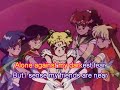 Sailor Moon Carry On Karaoke Off Vocal