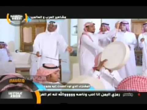 طق الخيزرانه
