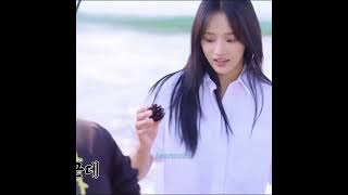 Download lagu Minji and Haerin bickering is so cute 😂#newjeans mp3