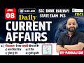 8 May 2026 Daily Current Affairs Current Affairs Today Current News Crazy Gk Trick