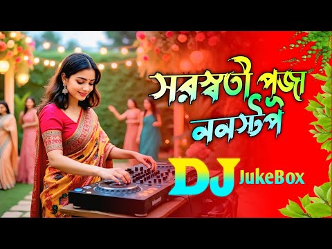 Saraswati Puja 2026 - Dj gan | Dj Jukebox | Nonstop Dj Remix Song | Ultra Dance Mix Song | Dj Rajib