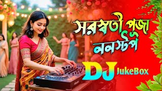 Download lagu Saraswati Puja 2026 - Dj gan | Dj Jukebox | Nonstop Dj Remix Song | Ultra Dance Mix Song | Dj Rajib mp3 Download lagu Saraswati Puja 2026 - Dj gan | Dj Jukebox | Nonstop Dj Remix Song | Ultra Dance Mix Song | Dj Rajib mp3