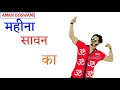 New Brahman Status New Whatsapp Status Baman Attitude Status