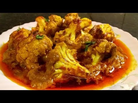 Tandoori Gobi Masala/ Gobi Masala/ Cauliflower Curry (Aparna’s MAGIC episode 233)