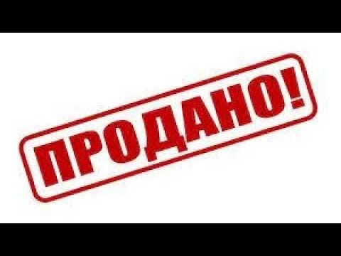 Піжами чоловічі JBS #4 4,4кг сток оптом