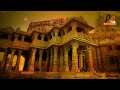 Satyam Shivam Sundaram New Whatsapp Status