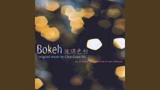 Download lagu Blossom 绽放 mp3 Download lagu Blossom 绽放 mp3