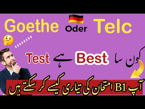 TELC B1 vs. DTZ vs. Goethe B1 – Which German Test is Best for You?