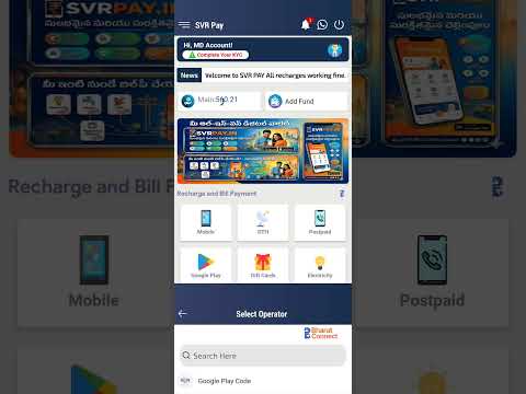SVRPAY - Recharge & BBPS video thumbnail