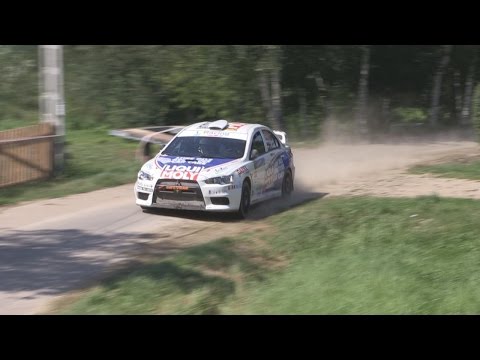 23 Rajd Rzeszowski | Hanuś / Harabin | Mitsubishi Lancer Evo X [MotoRecords.pl]