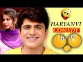 हरियाणा की सबसे हिट कॉमेडी Utar Kumar COMEDY FILM Asar P