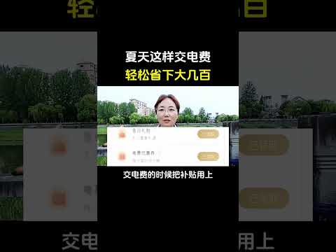 【微信:75065019】怎样实时监控查看对方微信聊天记录