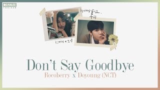 [THAISUB] DOYOUNG (NCT) X ROCOBERRY - DON&#39;T SAY GOODBYE