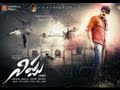 Nippu Movie Songs Slokam Song With Lyrics Ravi Teja Deeksha Seth Aditya Music