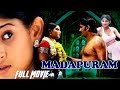 Madapuram Tamil Full Movie Parvathy Suresh Shilpa TVNXT Tamil