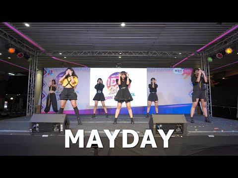 [Idol Live Show] (3/3) MAYDAY @ MBK Center IDOL 2019 "Born to be IDOL" | 191103