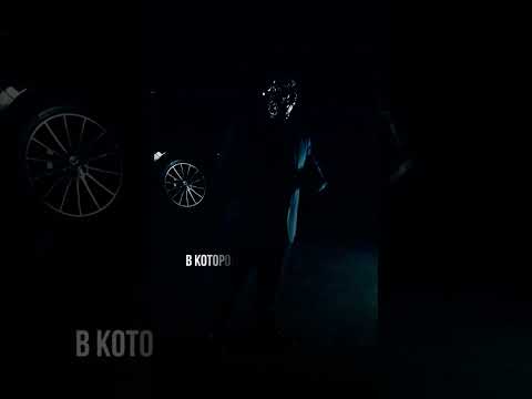 Люди, которые говорят слишком много правды