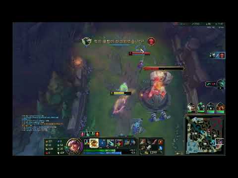 This is how it looks to have 5000 games on Qiyana