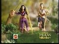 Mattel Disney S Mulan Secret Hero Doll Commercial 1998