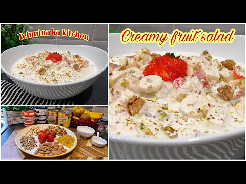 Fruit Salad with cream and nuts | how to make fruit salad recipe by Tehmina ka kitchen