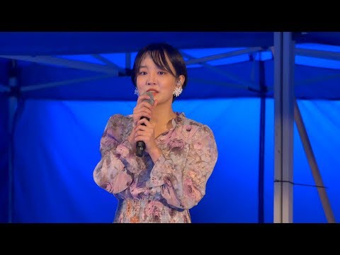 181005 중앙대학교 안성캠퍼스 범중앙인 축제 윤하 (후반)