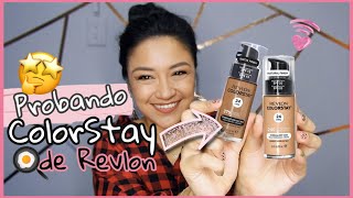 BASE DE MAQUILLAJE COLORSTAY DE REVLON 🍳¿REALMENTE FUNCIONA PARA PIEL GRASA |Anabel Mexico