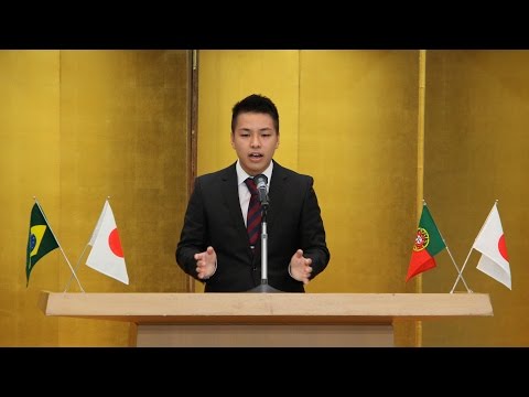 【京都外大主催】2016年度 第34回全日本学生ポルトガル語弁論大会