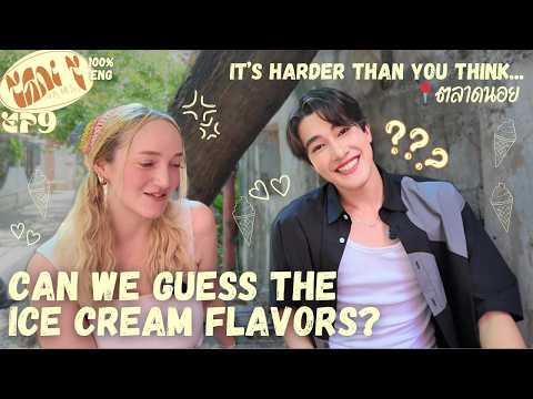 EP 9 🧋 THAI T x Matthew | Talat Noi & The Best Ice Cream In Thailand