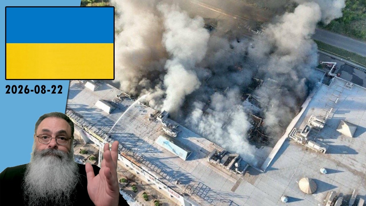 #Ucrânia 2026-08-22: RÚSSIA atinge COVARDEMENTE SHOPPING CENTER em KRYVYI RIH matando 14