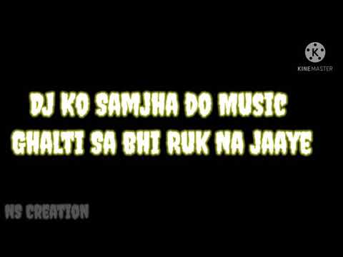 Naresh Samarthi Ganapati Bappa Special | NS Creation 