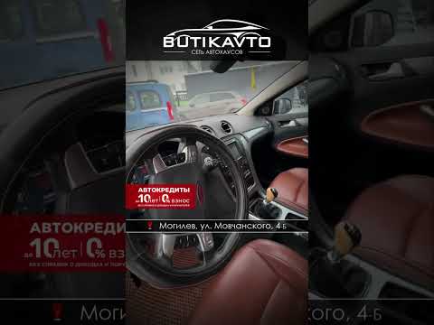 фото ford mondeo iv рестайлинг 0