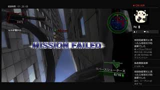 EDF4.1 視聴者参加おっけー！