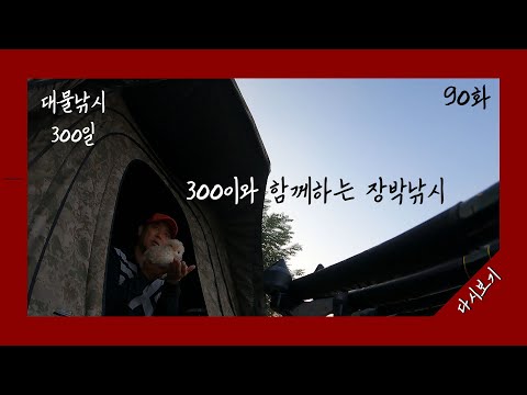 리뷰이미지