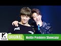 Seventeen (II) - Drift Away (Live)