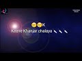 Khanjar WhatsApp Status