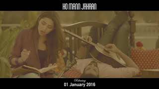 Khush Piya Waseen Ho Mann Jahaan#2