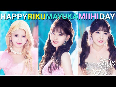 Happy Riku Mayuka Miihi Day Design Video