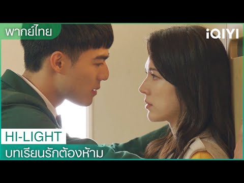 ซี่ รี ย์ พากย์ไทย
