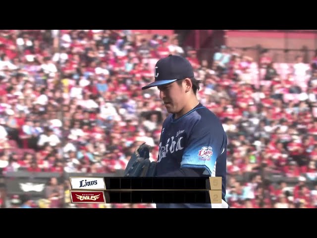 [Parte baja de la sexta entrada] ¡Su primera victoria/partido ganado por dobles dígitos en su carrera! Chihiro Sumida, de Los Lions, lanzamiento con tenacidad, ponche 6 carreras permitidas y permitiendo 2 carreras en 6 entradas, ¡consiguiendo su décima victoria de la temporada! 21 de septiembre de 2025 Tohoku Rakuten Golden Eagles vs. Saitama Seibu Lions