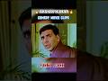 Don T Under Review This Scene Akshay Kumar Funny Scene Khata Metha Movie Scene Akshaykumar