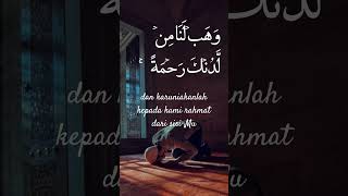 Download lagu #tadabburquran QS al imran ayat 8 #murottal #bacaanalquran #قران_كريم #quran #religion #quran mp3
