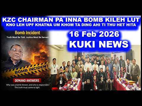 KA NAM MITE IGAM INAM LAMKAI HO PHATEN KI VEN TUP UTE