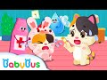 Que Bagunça, Gatinha Mimi! | Historinhas e Músicas Infantis | BabyBus Português Que Bagunça, Gatinha Mimi! | Historinhas e Músicas Infantis | BabyBus Português