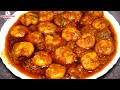 चटनी वाला झींगे मसाले का सालन Jhinga Masala Recipe P